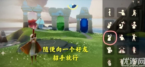 手游资讯，光遇云顶浮石冥想任务全攻略