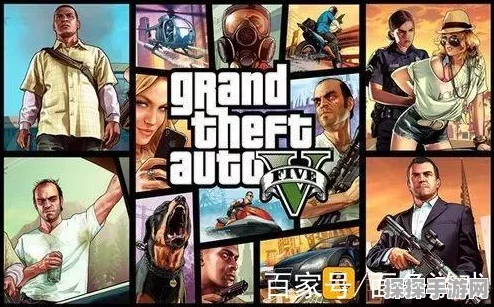 GTA5手游进阶指南，解锁从新手到高手的蜕变之旅