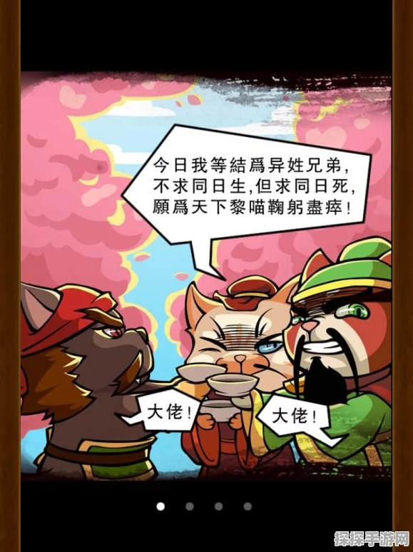 我的世界可爱版图画全集震撼登场，萌态可掬引爆玩家热情