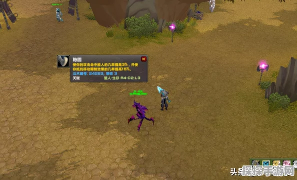 魔兽世界手游猎人宠物放生全攻略