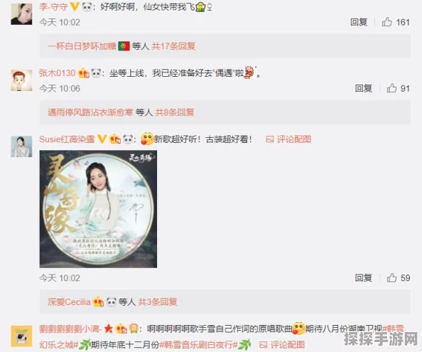 黑暗之魂3NPC配音演员图文深度解析，探索游戏背后的声音魅力