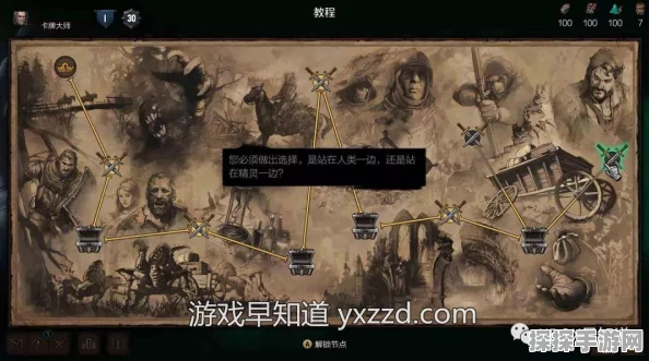 黑暗之魂3NPC配音演员图文深度解析，探索游戏背后的声音魅力