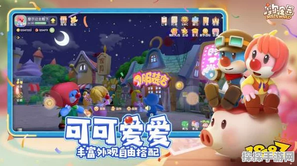 摩尔庄园疯狂斗鸡场红木获取攻略，全面解析与实用指南