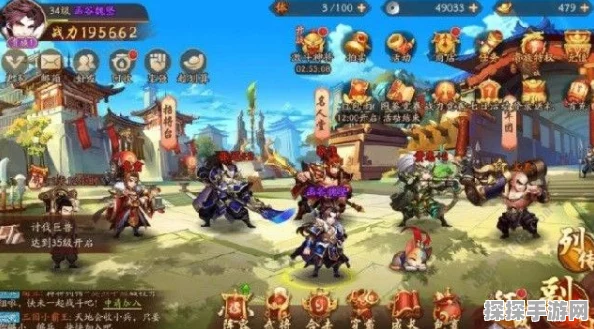 手游资讯，少年三国志2时空外传再上昆仑全面攻略