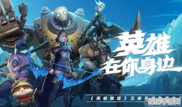 DOTA、LOL与王者荣耀，三款MOBA手游的深度对比