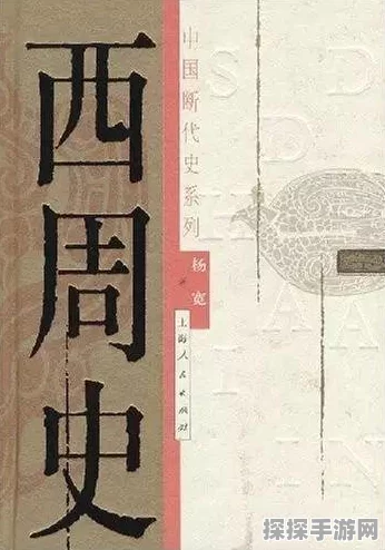 流放之路第八章主线通关全攻略
