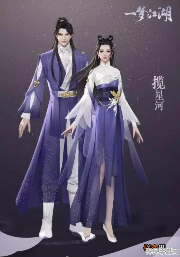 手游资讯，开学季全新外观亮相，一梦江湖焕新启航