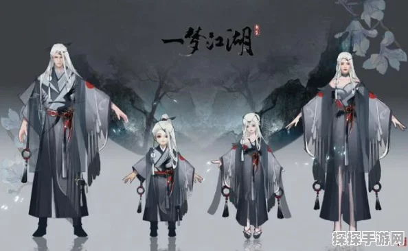 手游资讯，开学季全新外观亮相，一梦江湖焕新启航
