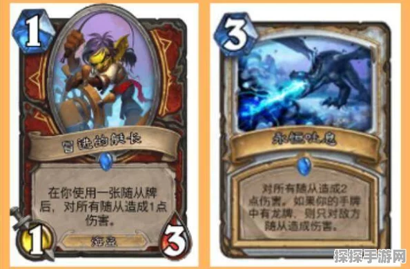 炉石传说OTK蓝龙贼卡组，术士与牧师的克星再现江湖