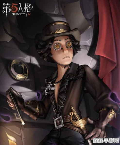 第五人格勘探员天赋加点全攻略