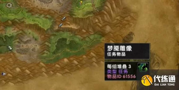 魔兽世界手游资讯，详解海加尔山开门任务流程