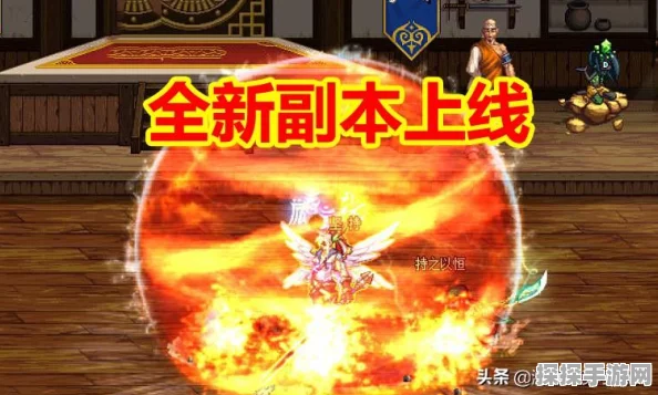 韩服dnf手游深渊攻略，高效刷取技巧与策略