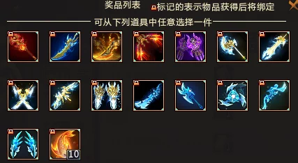 造梦无双神器获取攻略，解锁游戏新境界