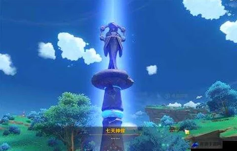 原神手游资讯，揭秘如何吸干别人的七天神像