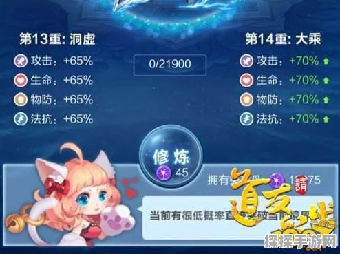 伊洛纳手游资讯，揭秘诅咒装备的解脱之道