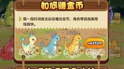 无限暖暖奇想探索，高效升级策略全揭秘