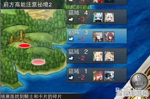 无限暖暖奇想探索，高效升级策略全揭秘