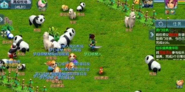 梦幻西游手游庭院种植收益深度解析，月入过万不是梦？