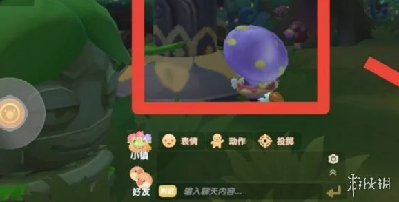 摩尔庄园手游木灵珠获取全攻略