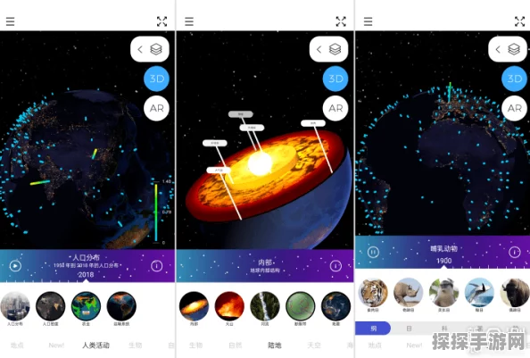 地球上最长的路即将登陆Switch，黑白像素叙事新体验