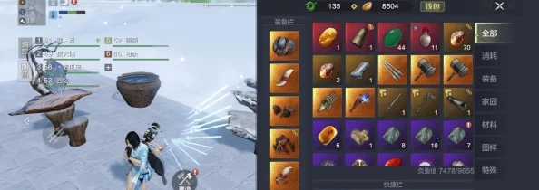 手游资讯，妄想山海凡铁重釜获取攻略全面解析