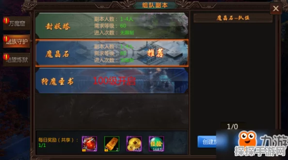 姬斗无双新纪元，阿达拉专属武器揭秘，解锁战斗全新维度