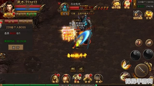 姬斗无双新纪元，阿达拉专属武器揭秘，解锁战斗全新维度