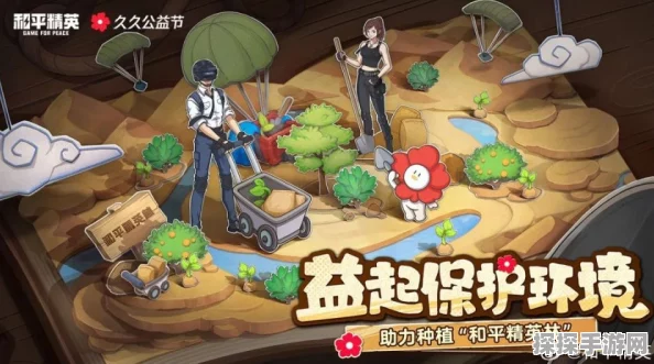 和平精英家园新玩法揭秘，养猫方法与技巧全攻略