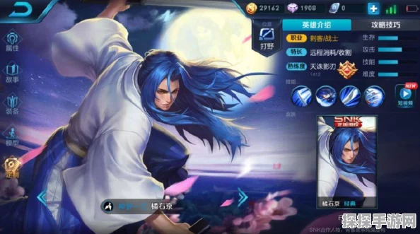 王者荣耀娜可露露获取攻略，全面解析与最新资讯