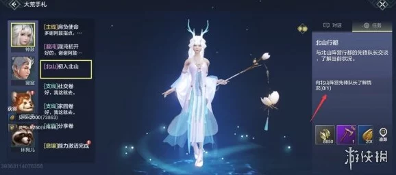 手游资讯，妄想山海轩辕剑25级解锁破印能力全解析