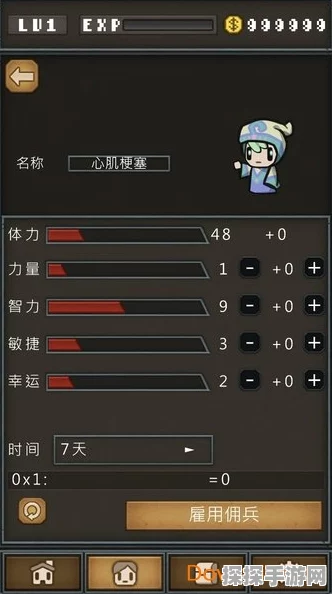 DNF手游资讯，揭秘一管PL真远古副本无尽的永恒消耗