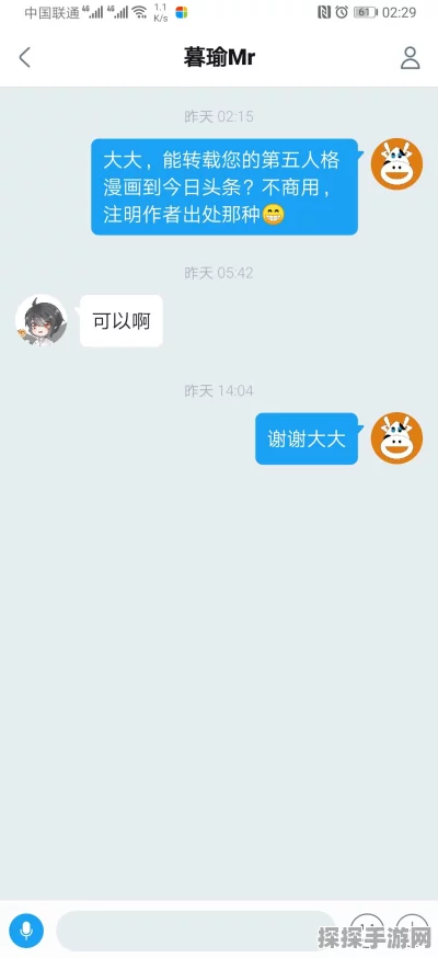 第五人格哈斯塔深度玩法解析与技能运用技巧