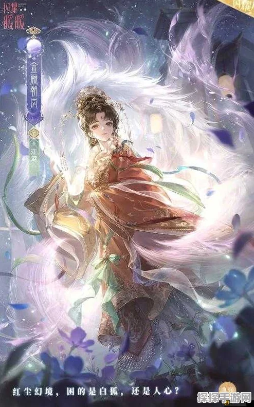 闪耀暖暖云烟韶华复刻活动全攻略，珍藏华裳，再续韶华