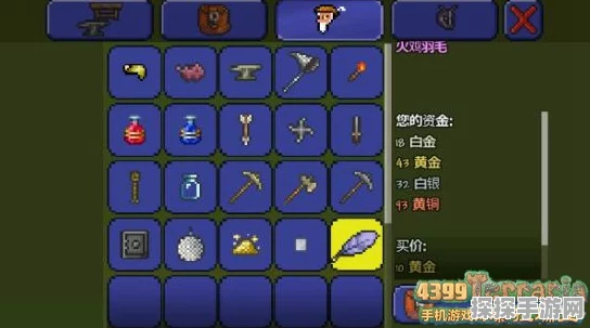 泰拉瑞亚火鸡宠物获取攻略，解锁你的专属萌宠