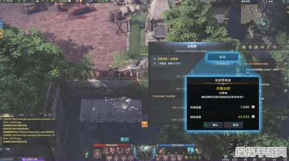 手游资讯，命运方舟新版本揭秘——探寻森林深处隐秘之声任务全攻略