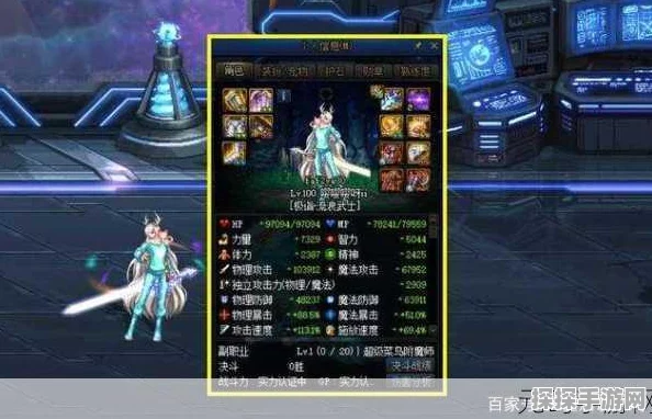 DNF手游流浪武士武器挑选新攻略，掌握特性与战斗风格，精选最佳装备