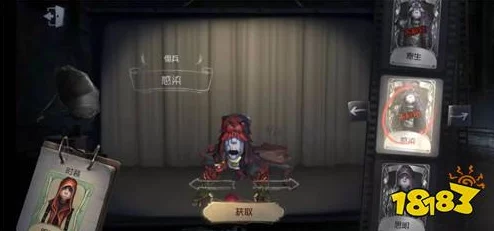 手游资讯，揭秘第五人格盲女循声制敌成就触发攻略