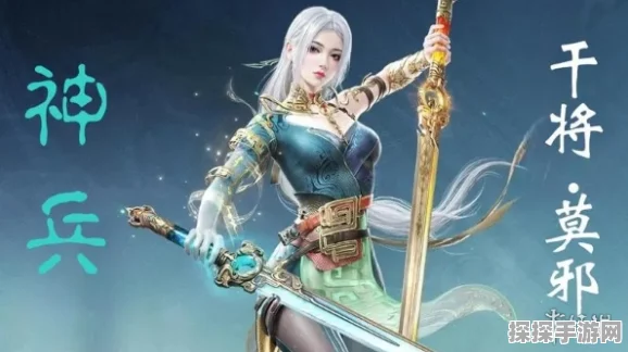 永劫无间手游季沧海颠勺操作全攻略