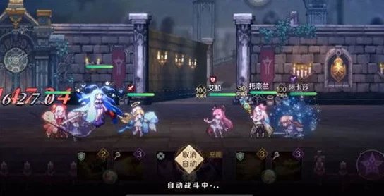 复苏的魔女物理队最强阵容深度解析，策略搭配与角色选择全攻略