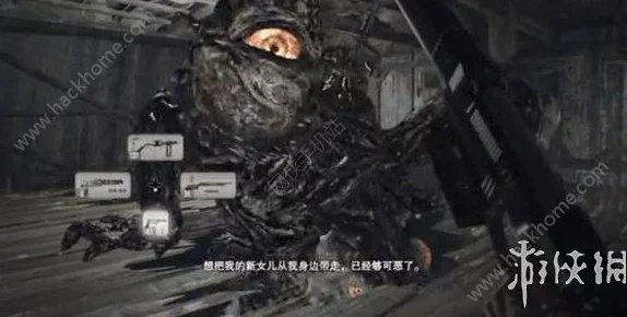 生化危机7全屏体验，手游资讯深度解析