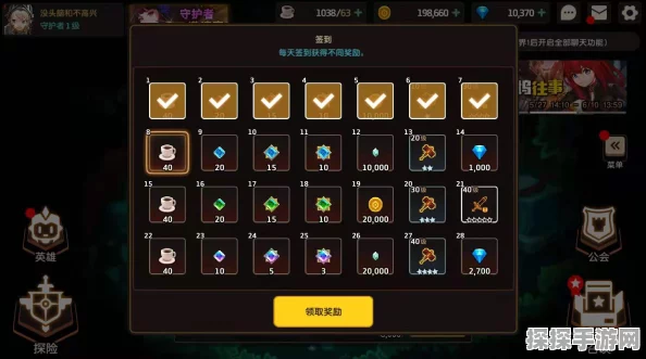 手游资讯，坎公骑冠剑钻石快速获取攻略及每月钻石收入途径全解析