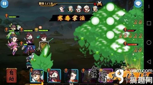 金庸群侠传手游新版本震撼发布，绝世武功修炼秘笈全面升级