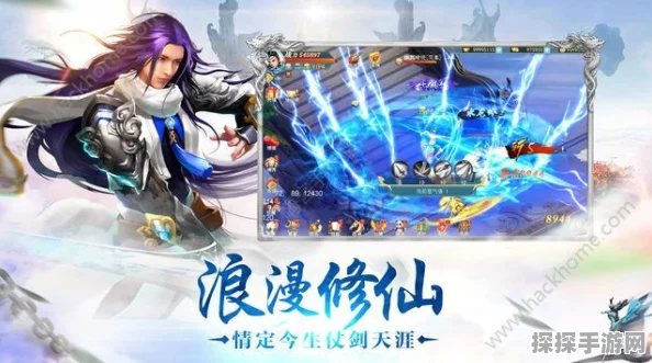 一念逍遥手游境界系统全面解析