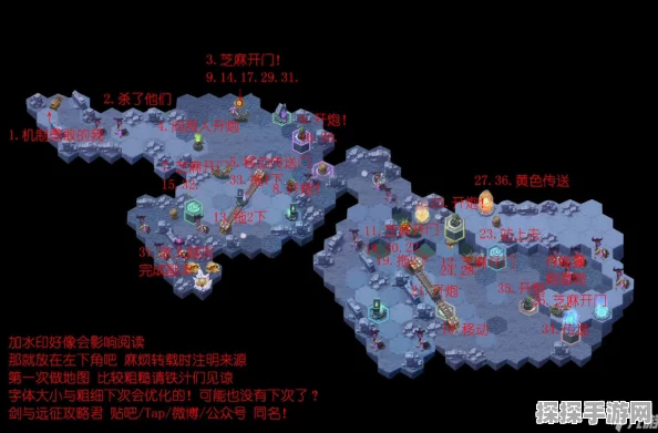 剑与远征凄寒高地攻略秘籍，全面解析遗物选择与策略指南