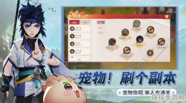 手游资讯，深度解析离火之境中猫剑客的角色价值与培养策略