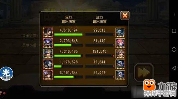 刀塔传奇团队副本最新通关攻略，深度要点分析与战术揭秘