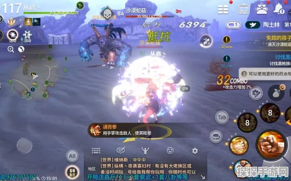 8350K剑灵手游，性能王者引领全新游戏体验