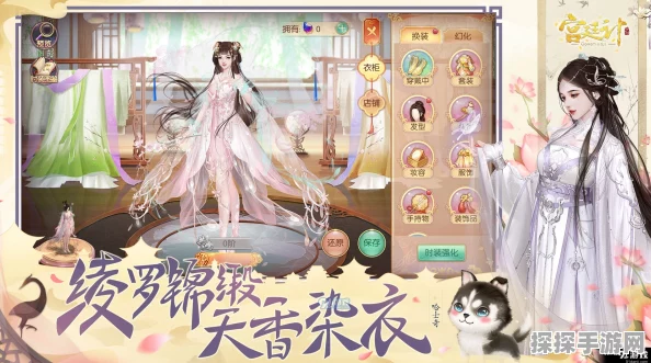 手游资讯，开放世界换装游戏无限暖暖第三季度开测