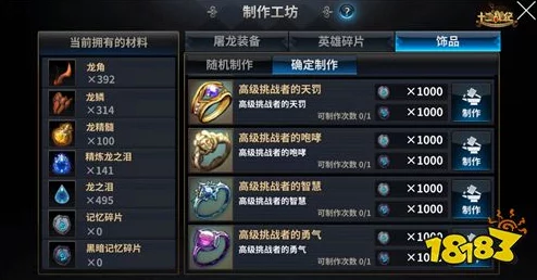 暗区突围稀有资源兑换码全攻略