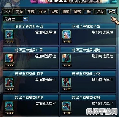 暗区突围稀有资源兑换码全攻略